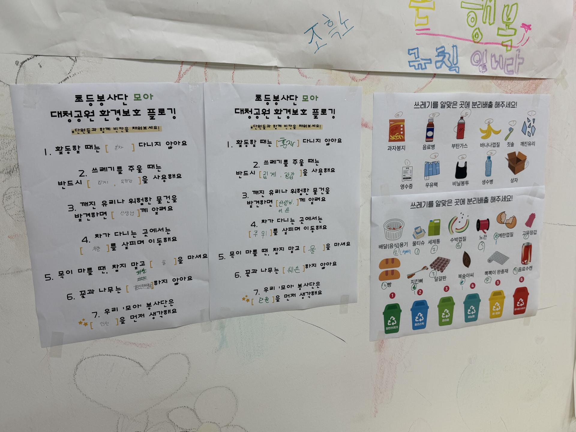 KakaoTalk_20260627_130035106.jpg