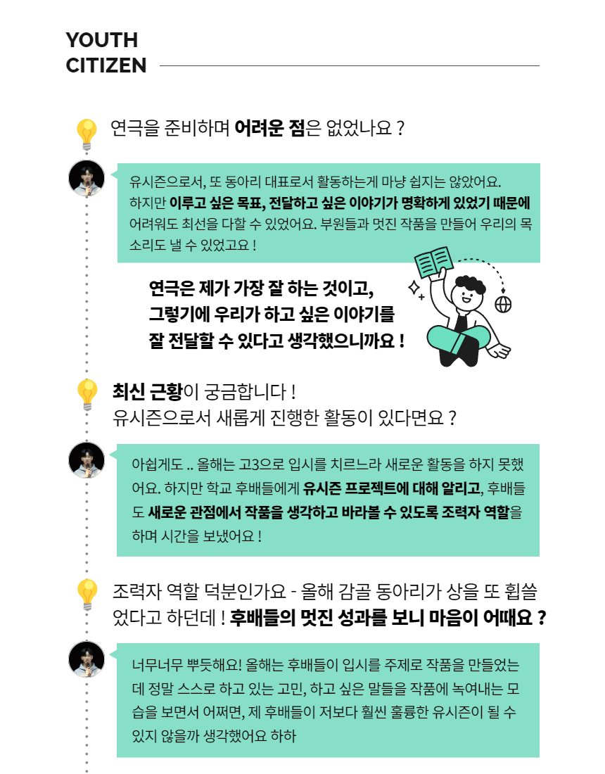 ba8a554aa4b55.png