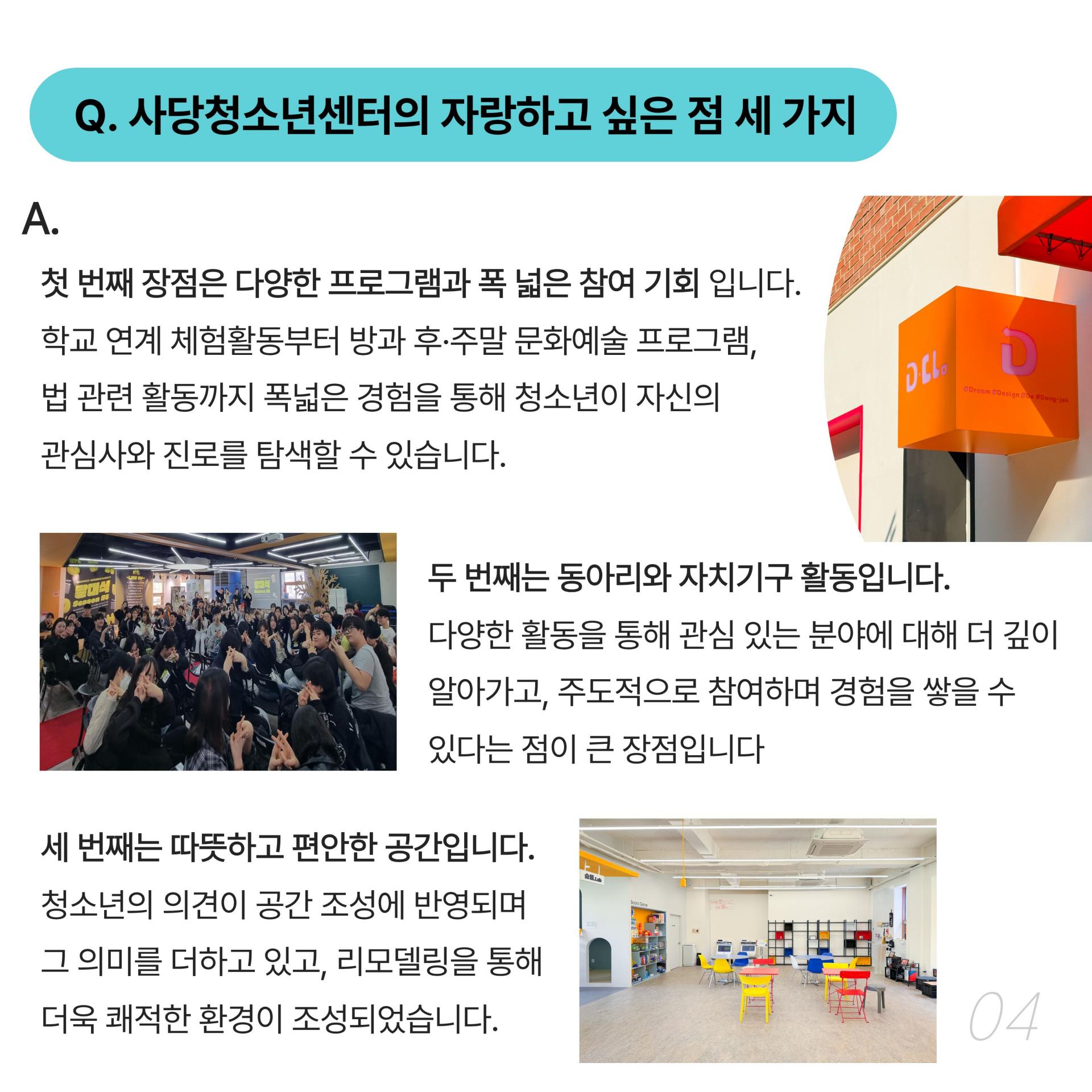 bafdc77317abc.jpg