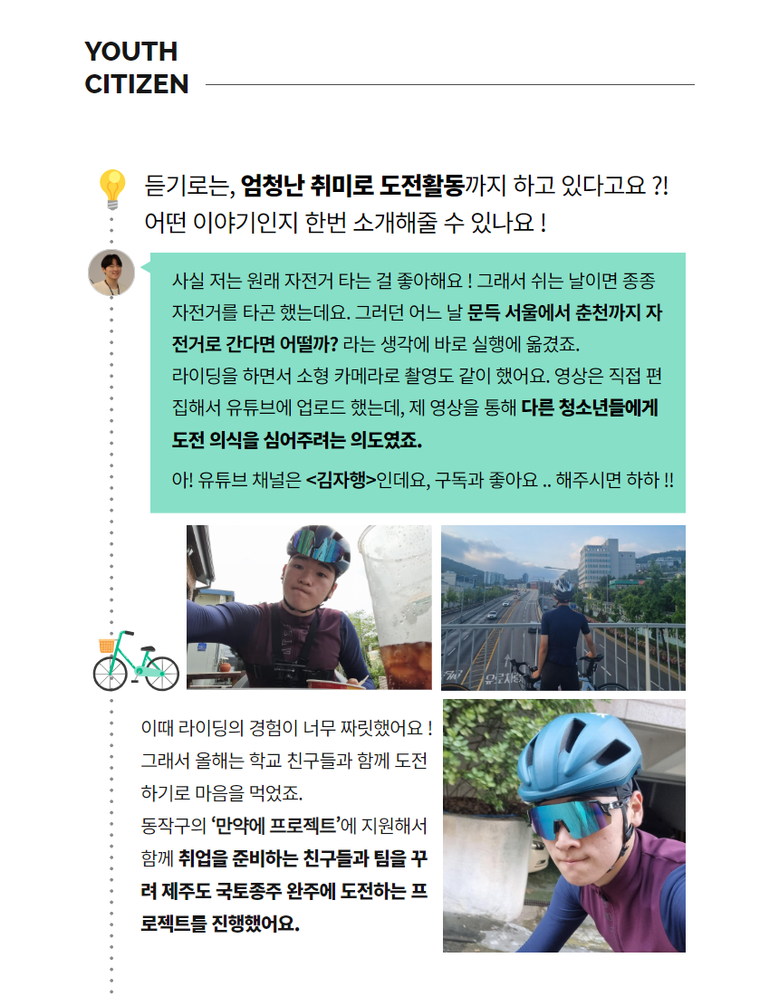 be1899056a5da.png