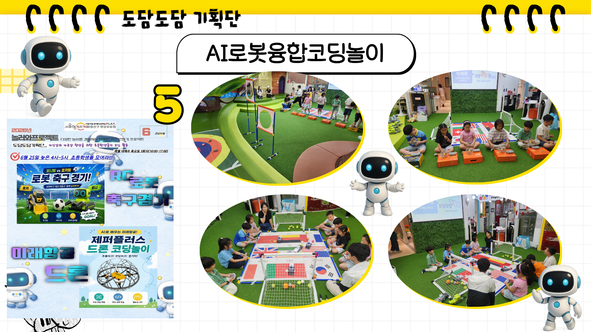 be81ef55d2c70.png