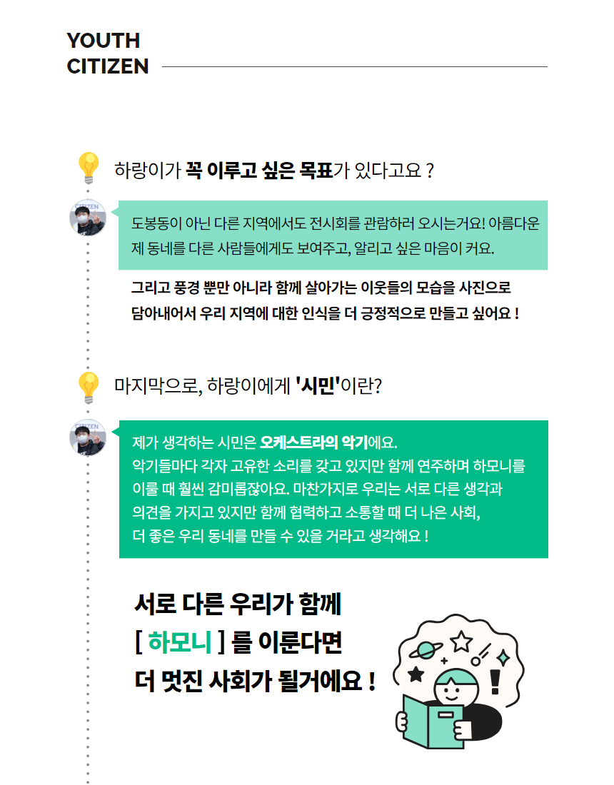 d04363ba329ec.png