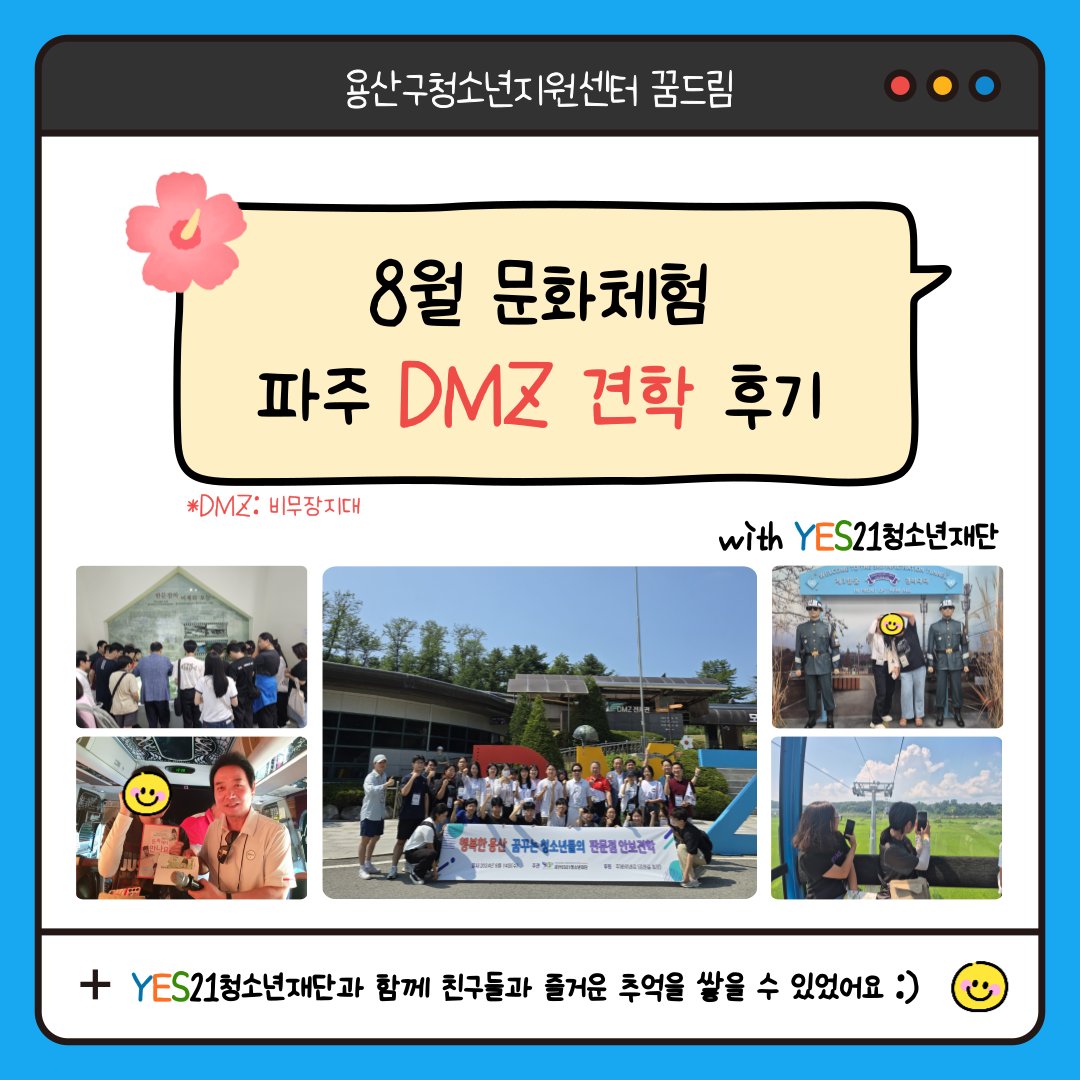 d50493253e7e2.png