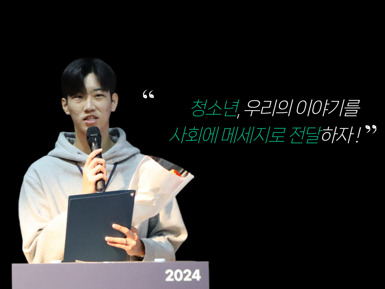 dacb0b33908a0.png