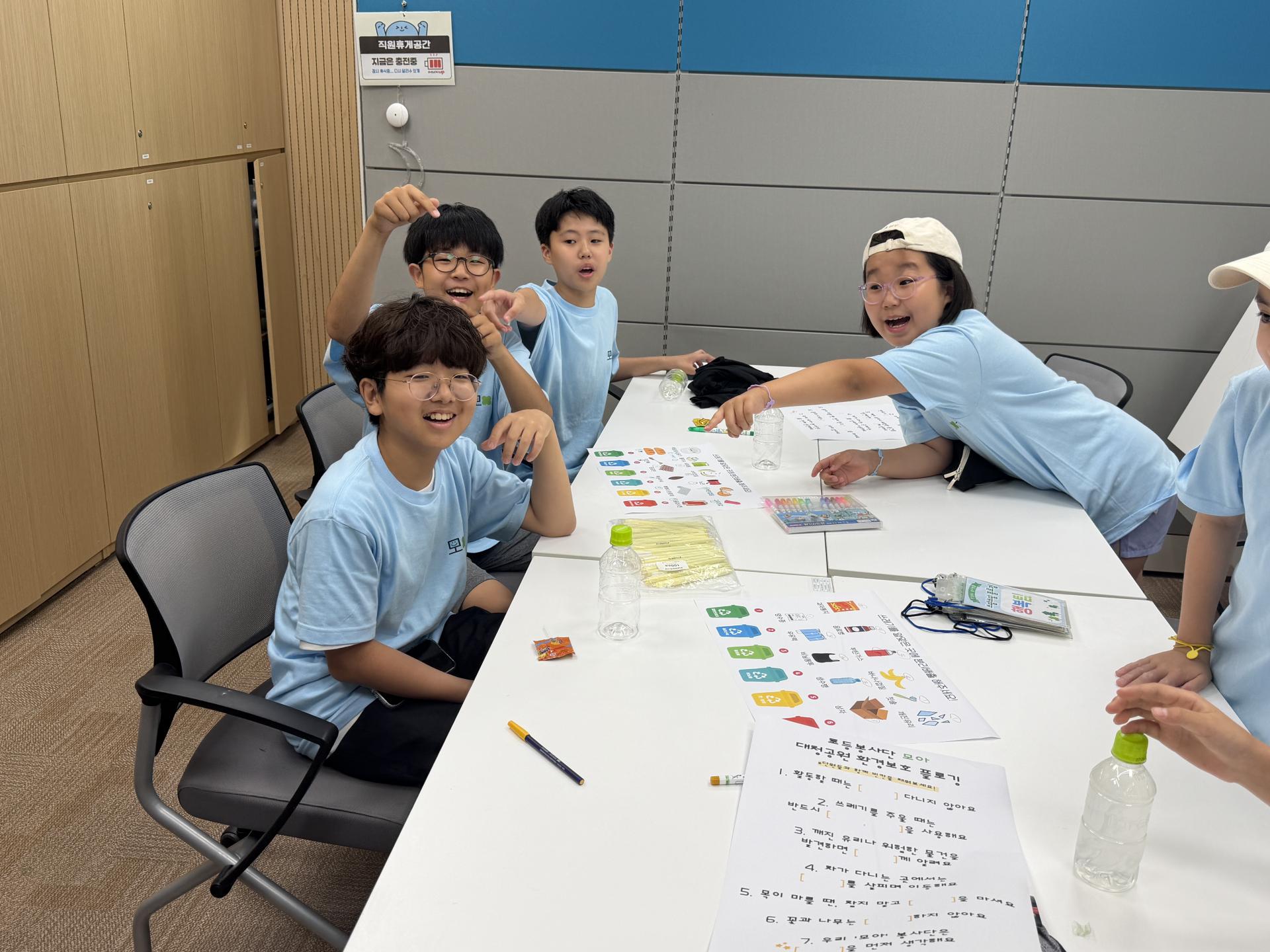 KakaoTalk_20260627_123813750_24.jpg
