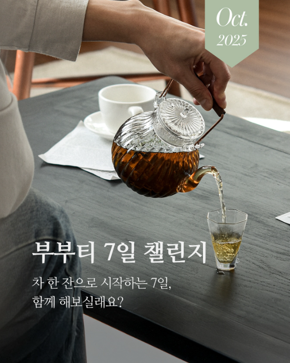 4655765418b18.png