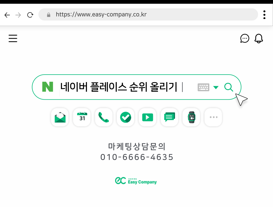 2a83068a82abe.png