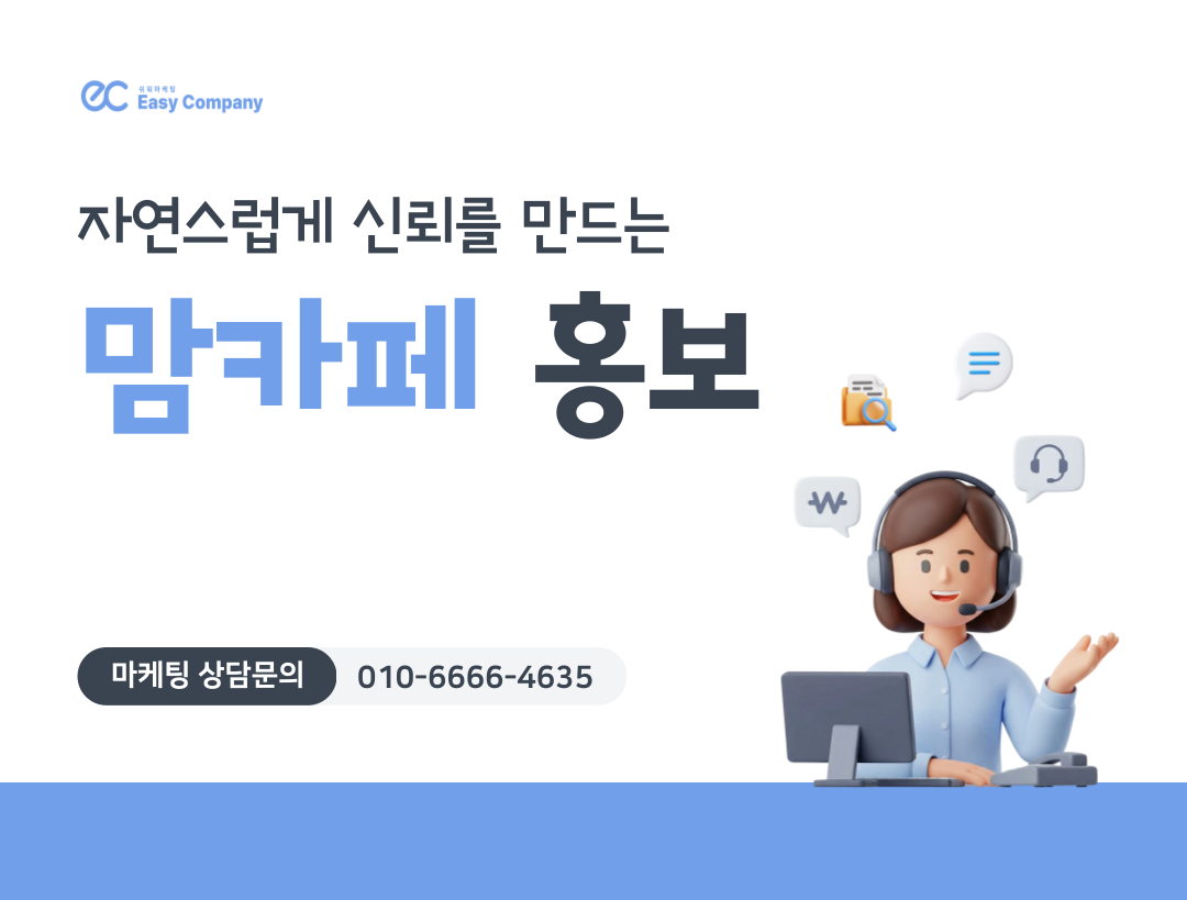 b95e6c2f2bc17.png