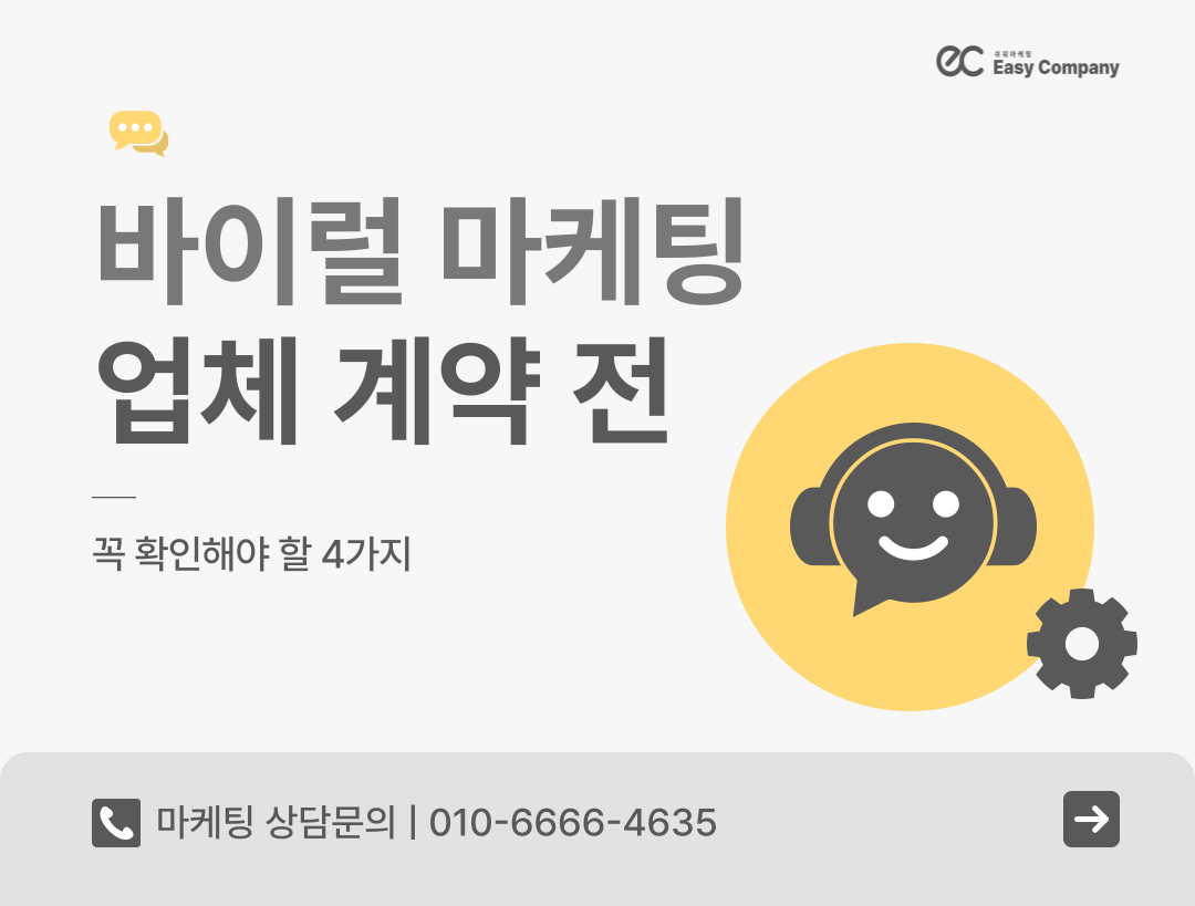 e3b631a9413d4.png