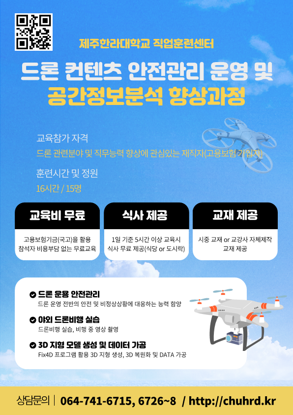 eea6a39067d1f.png