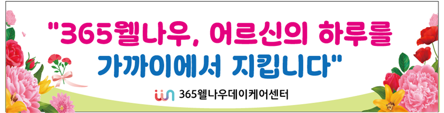 c7a3d45227e93.png