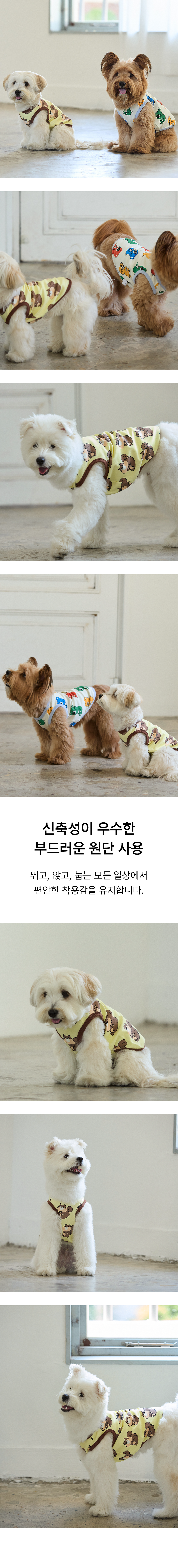 아이코닉 치피 민소매 : 레몬