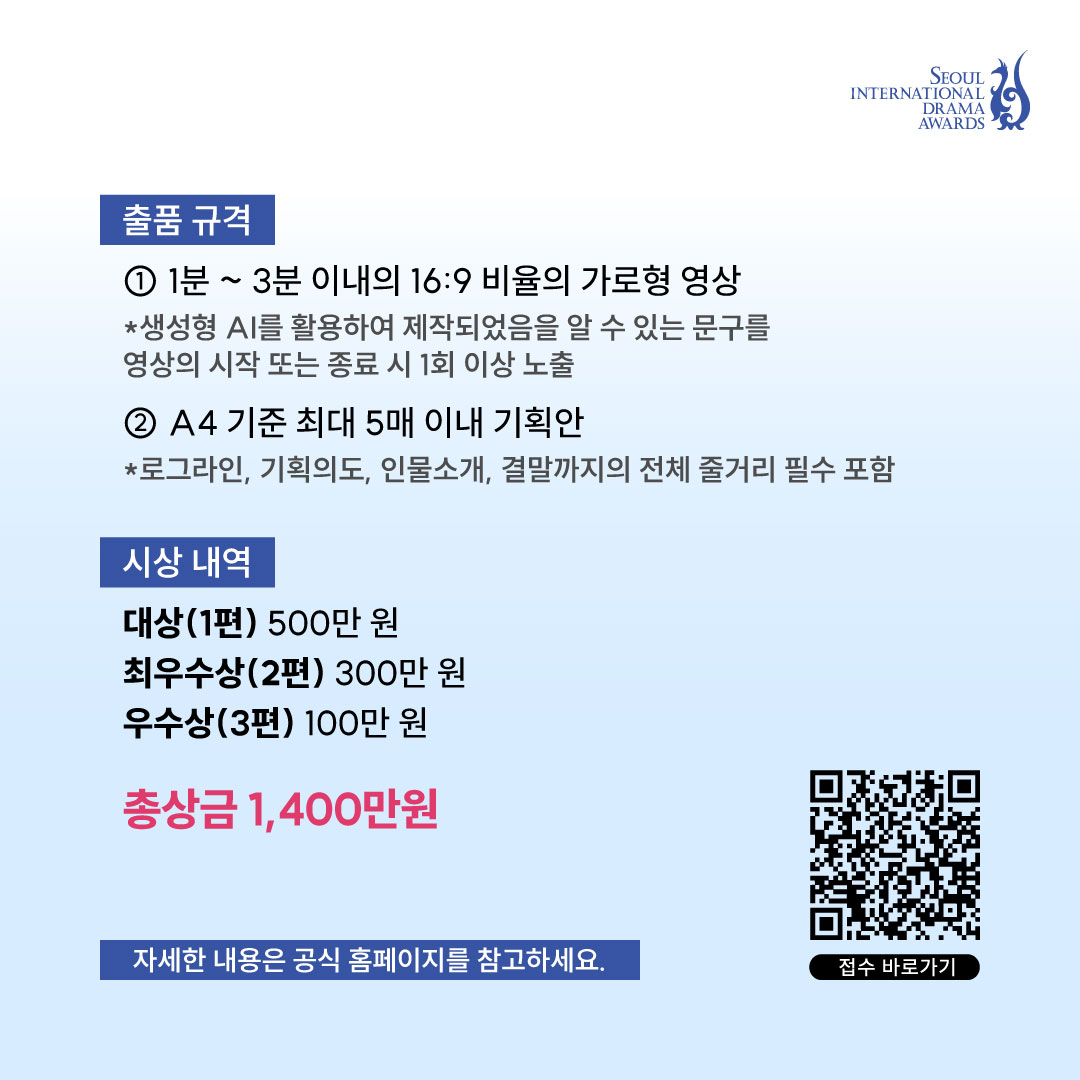 050791563efdc.jpg
