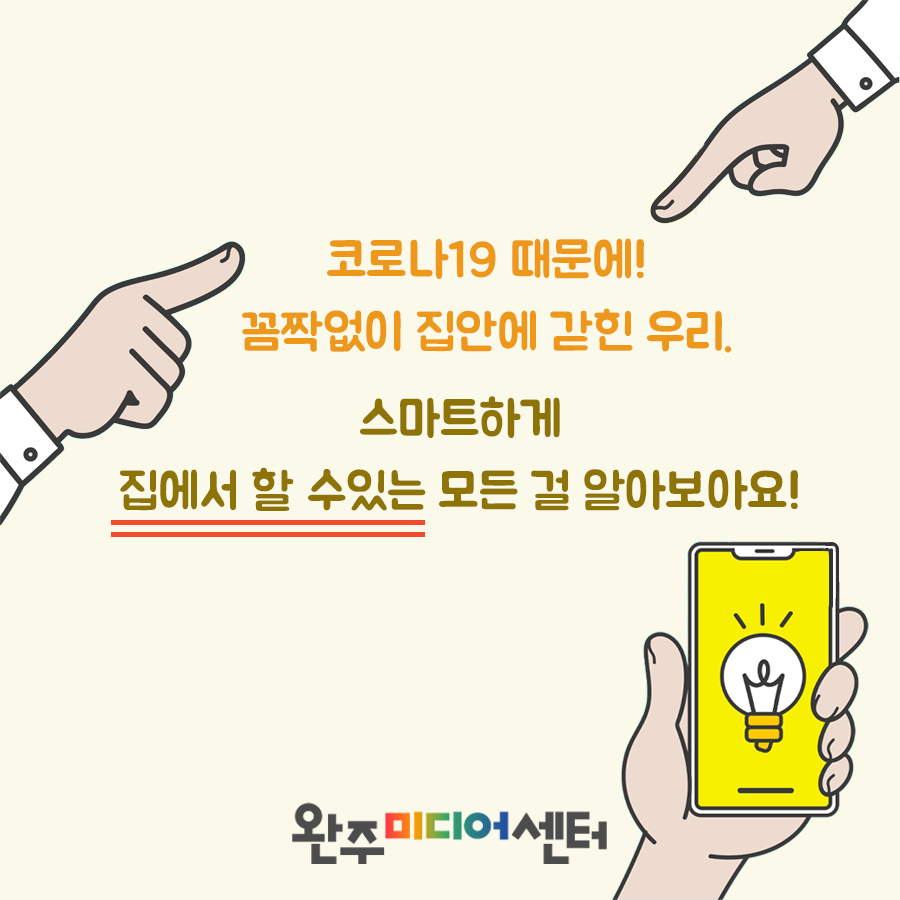 0e149760c0207.png
