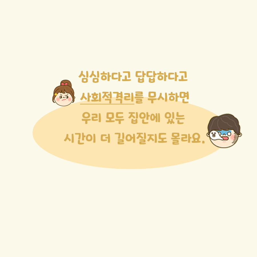 3d0c73703a746.png