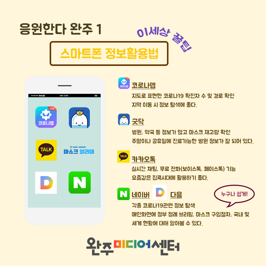 52ccc2fe1ddc8.png