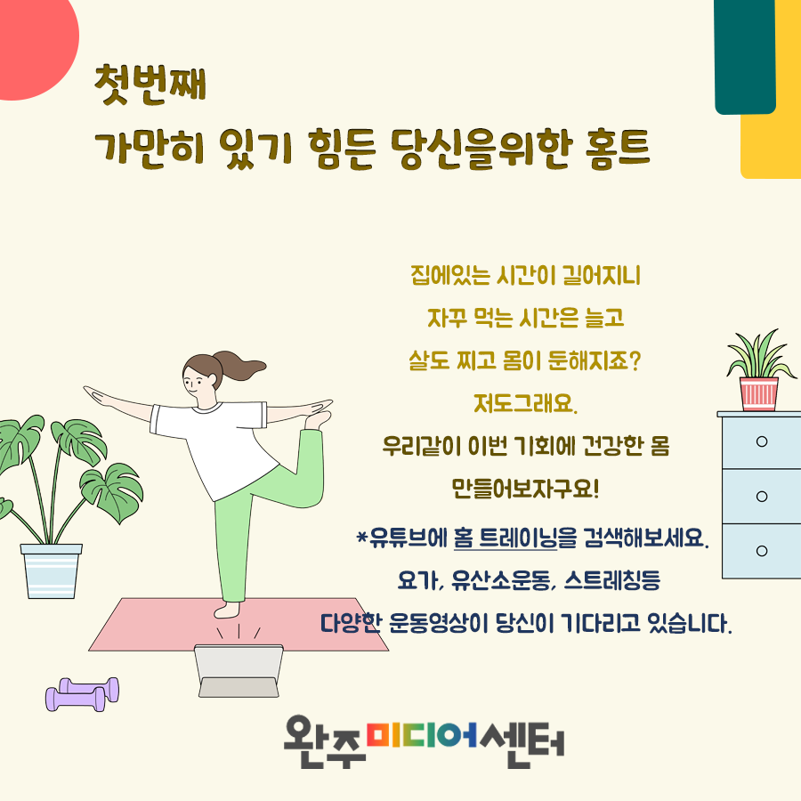 6cf2d23902540.png