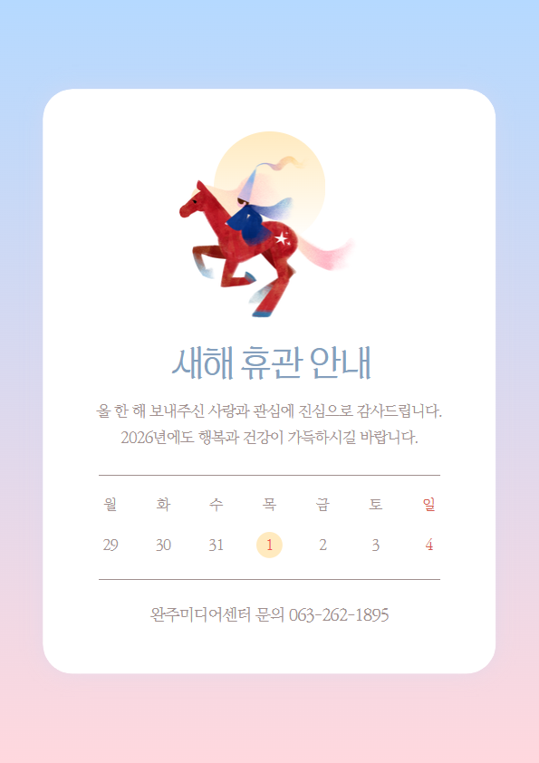 bc6b442058481.png