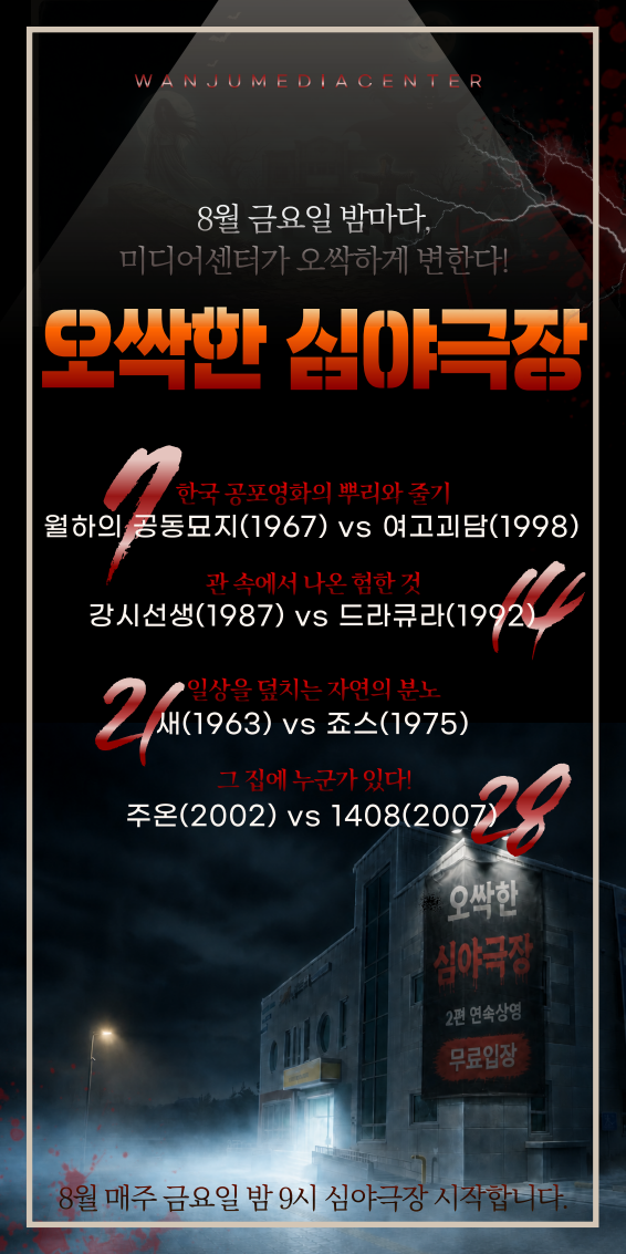 dea430960d4cb.png