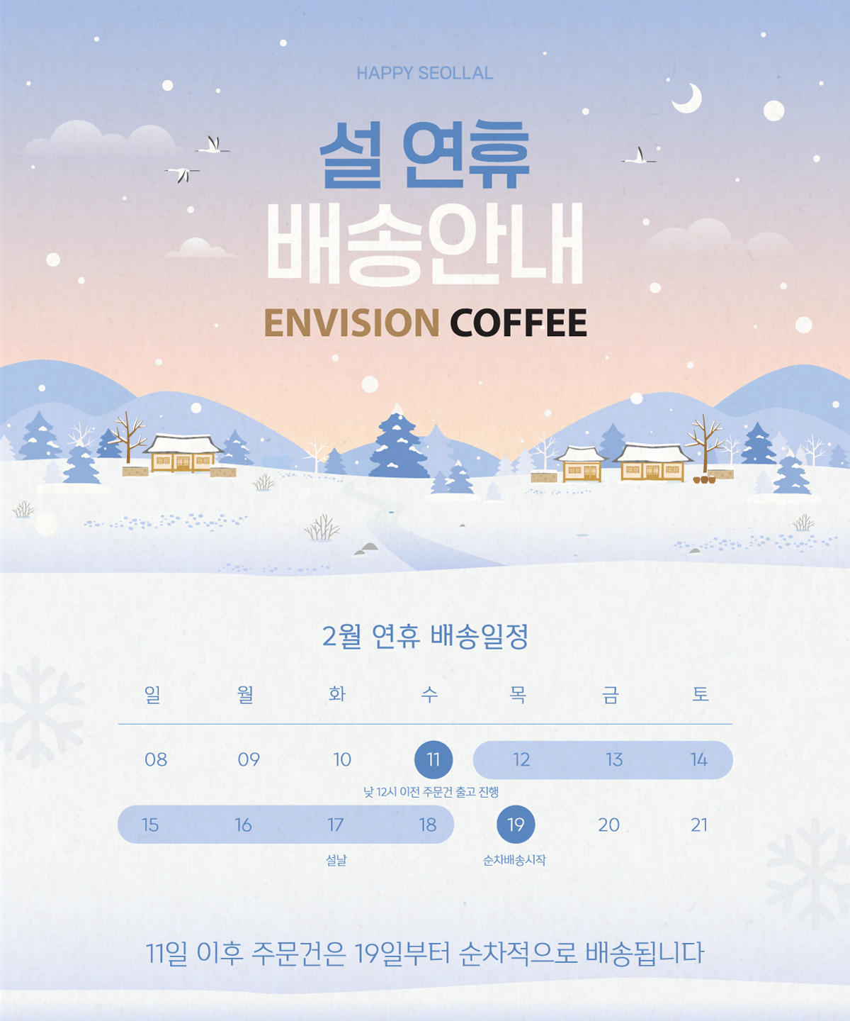 00348f4c9ef4a.png