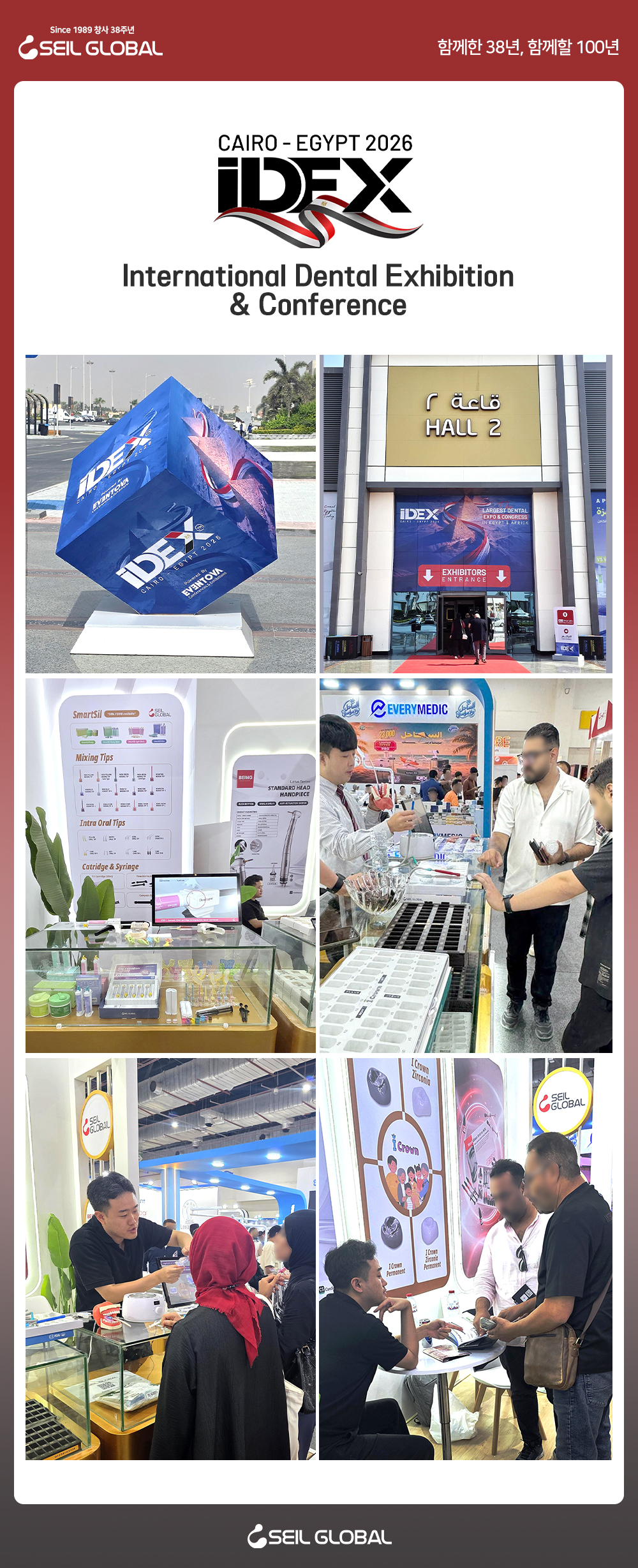 d9288cbc17211.jpg