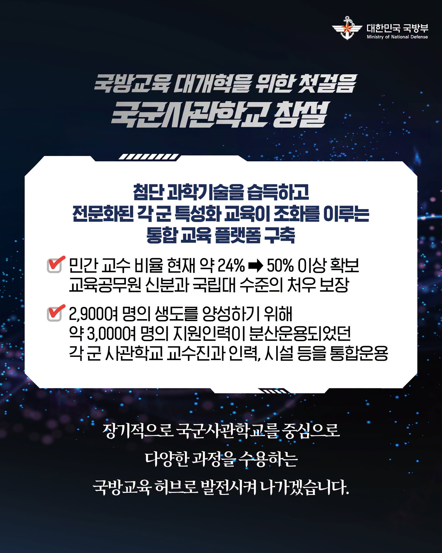 0bcd732b713f3.jpg