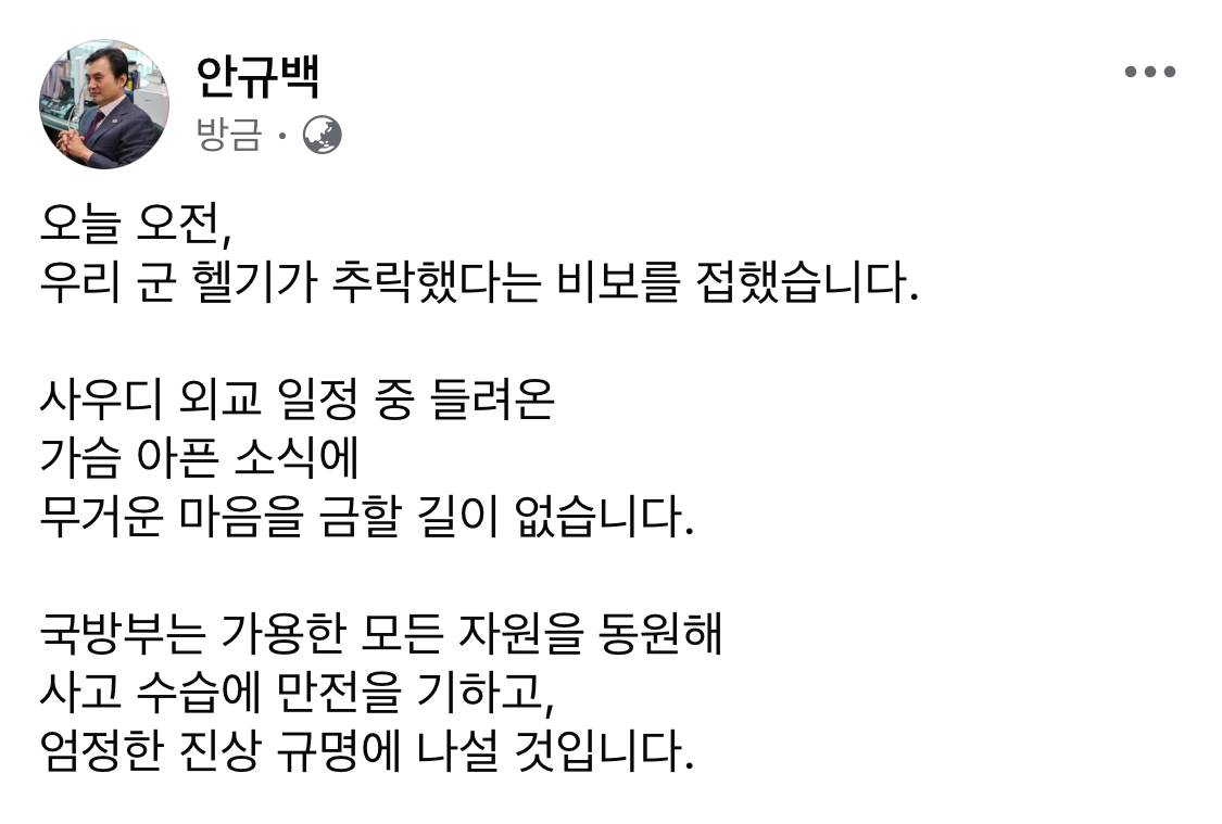 1613fb154eea7.jpg