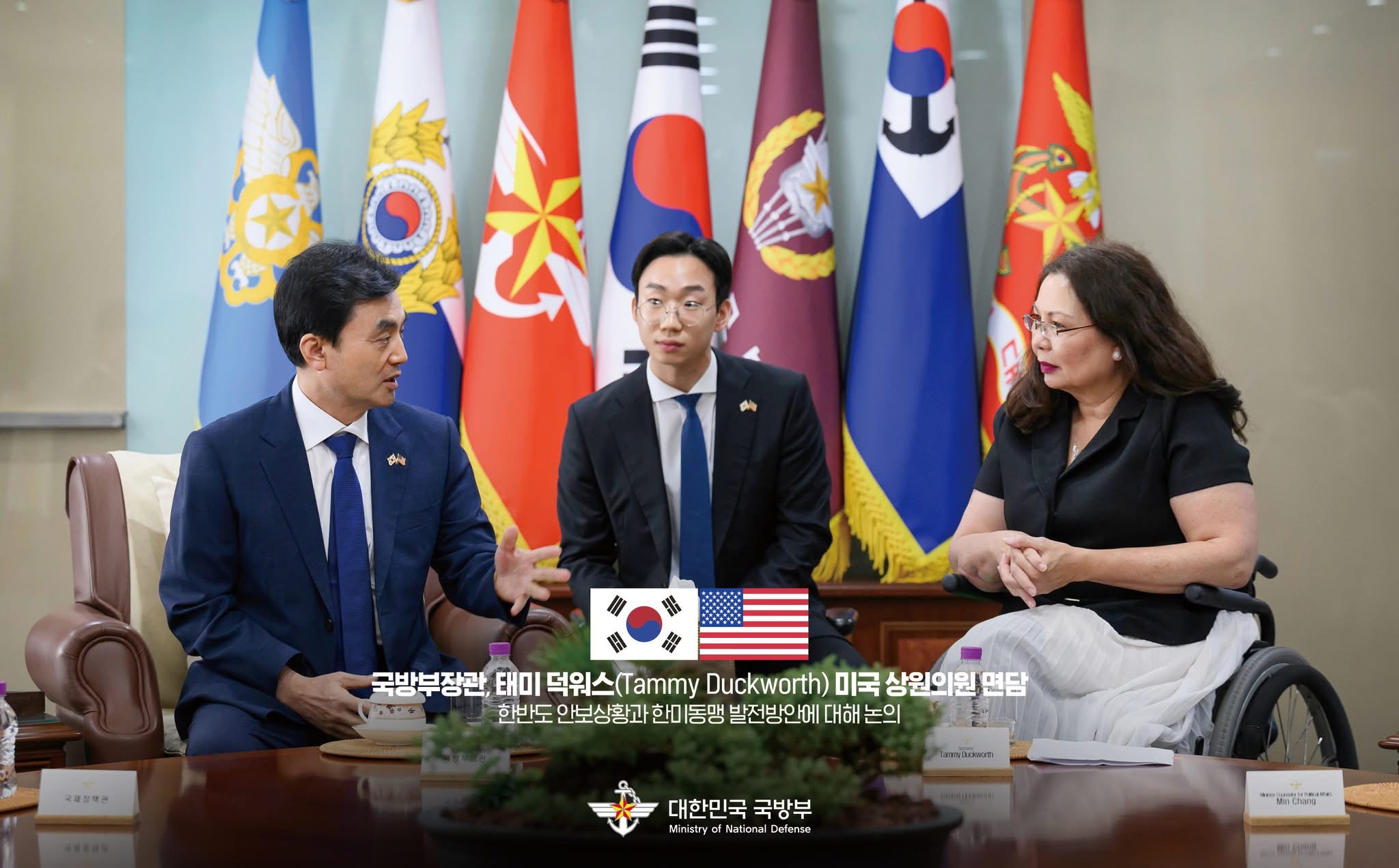 국방부장관, 태미 덕워스(Tammy Duckworth) 미국 상원의원 면담 : 국회의원 안규백