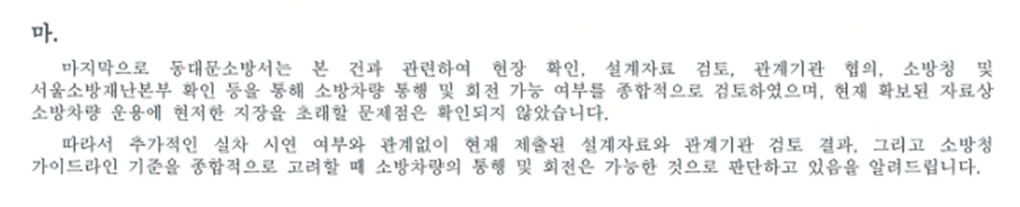 8abd4e949b251.png