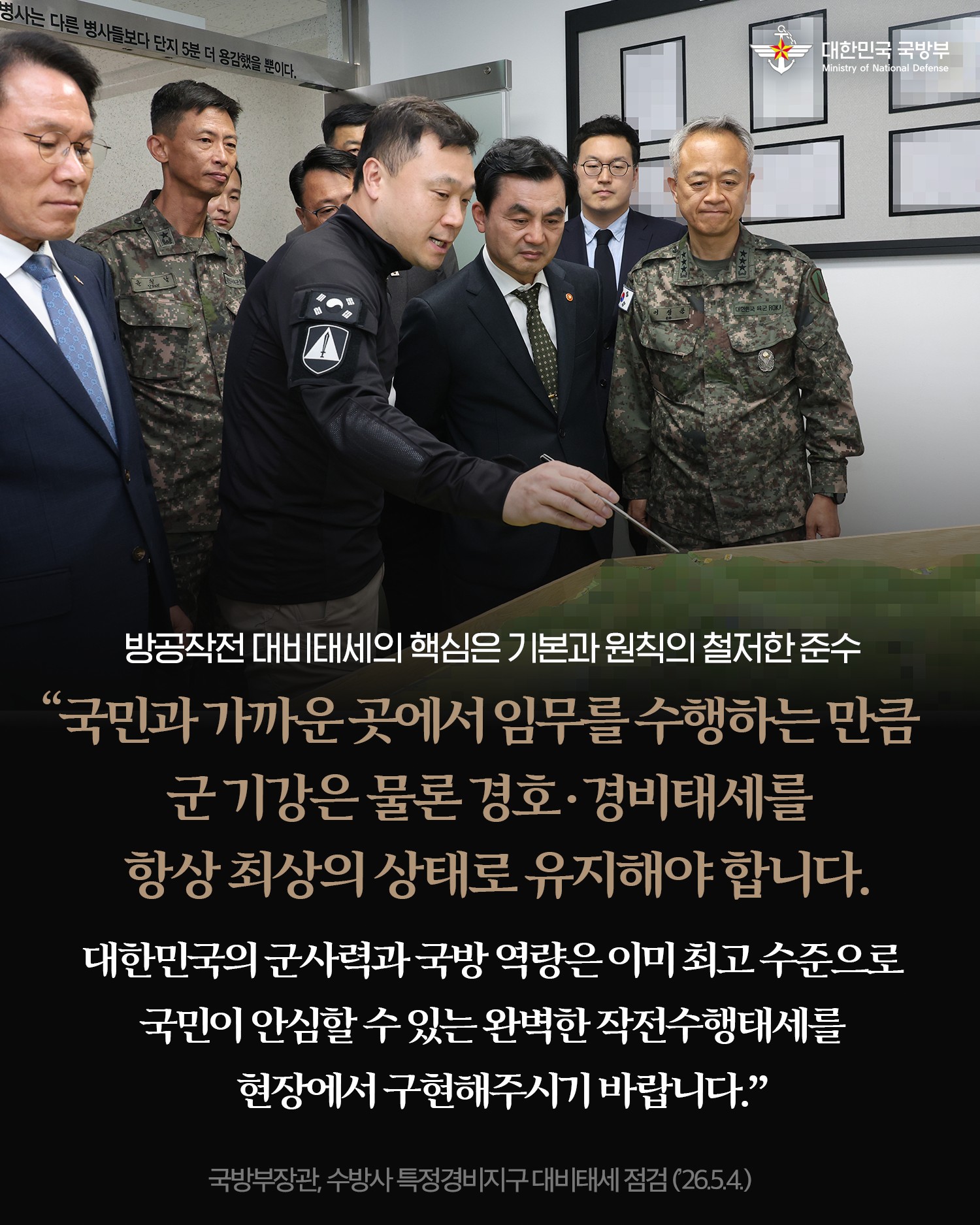 8d15a797e4e29.jpg
