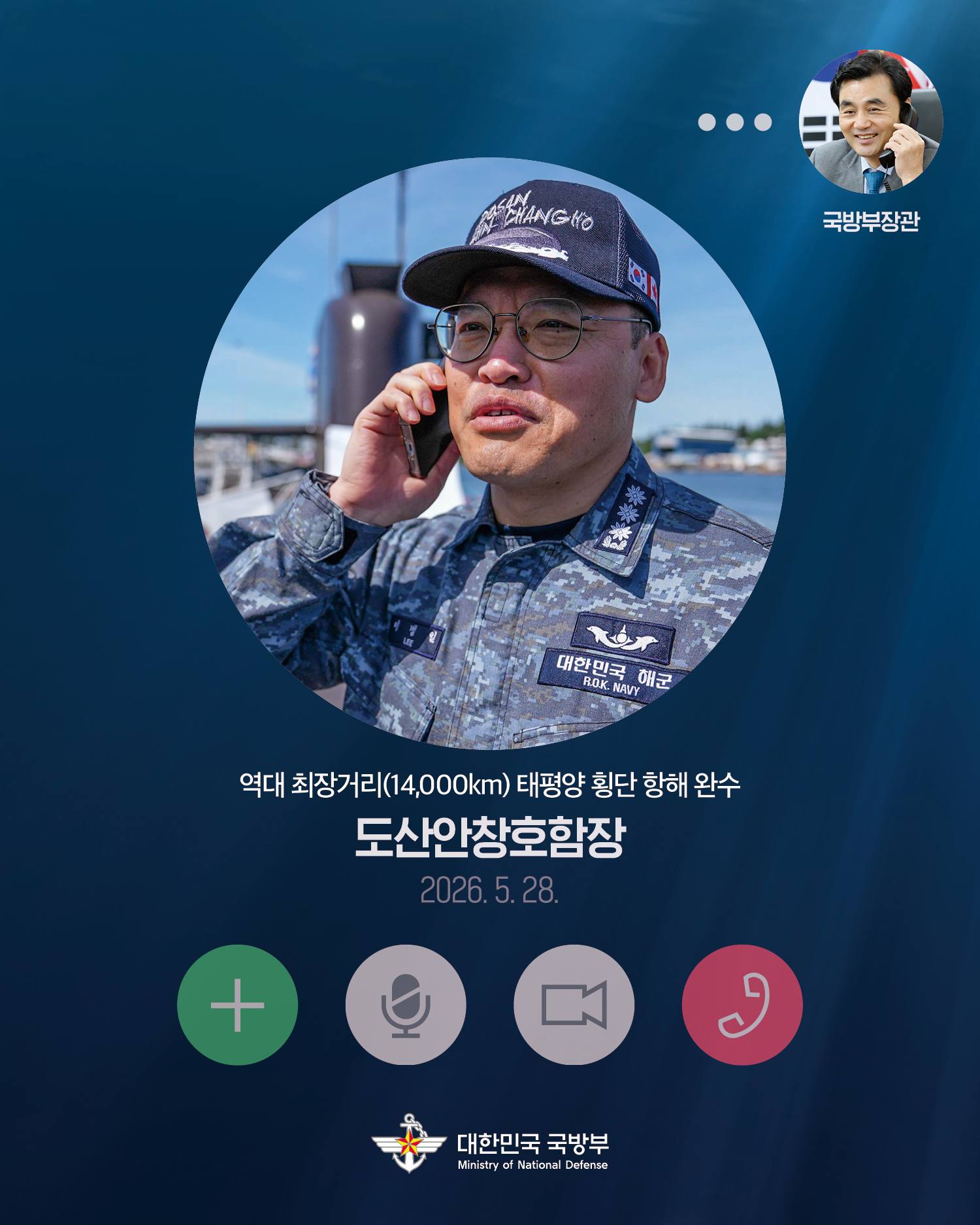 90649be6c3fbb.jpg