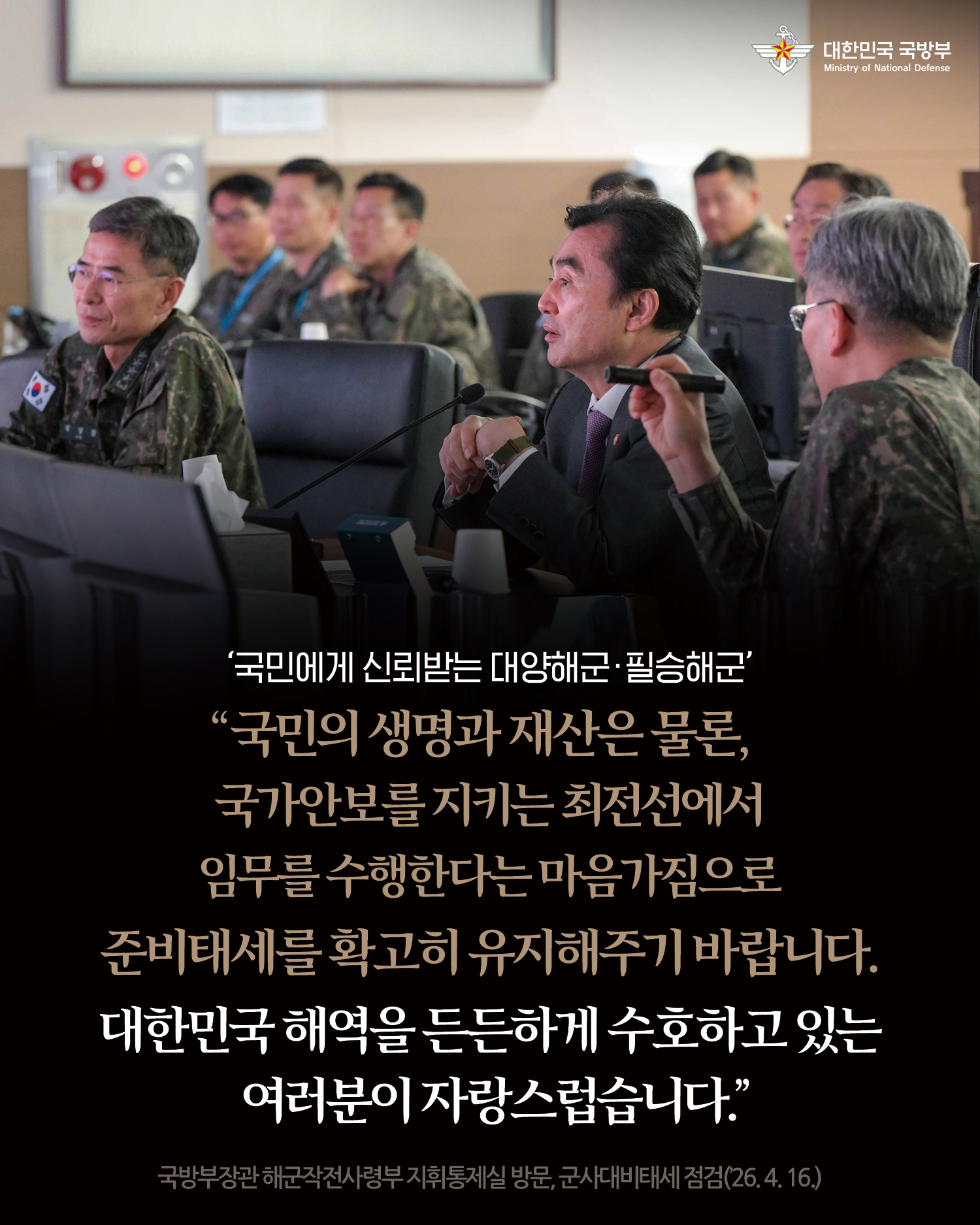 9e19ebef76f23.jpg
