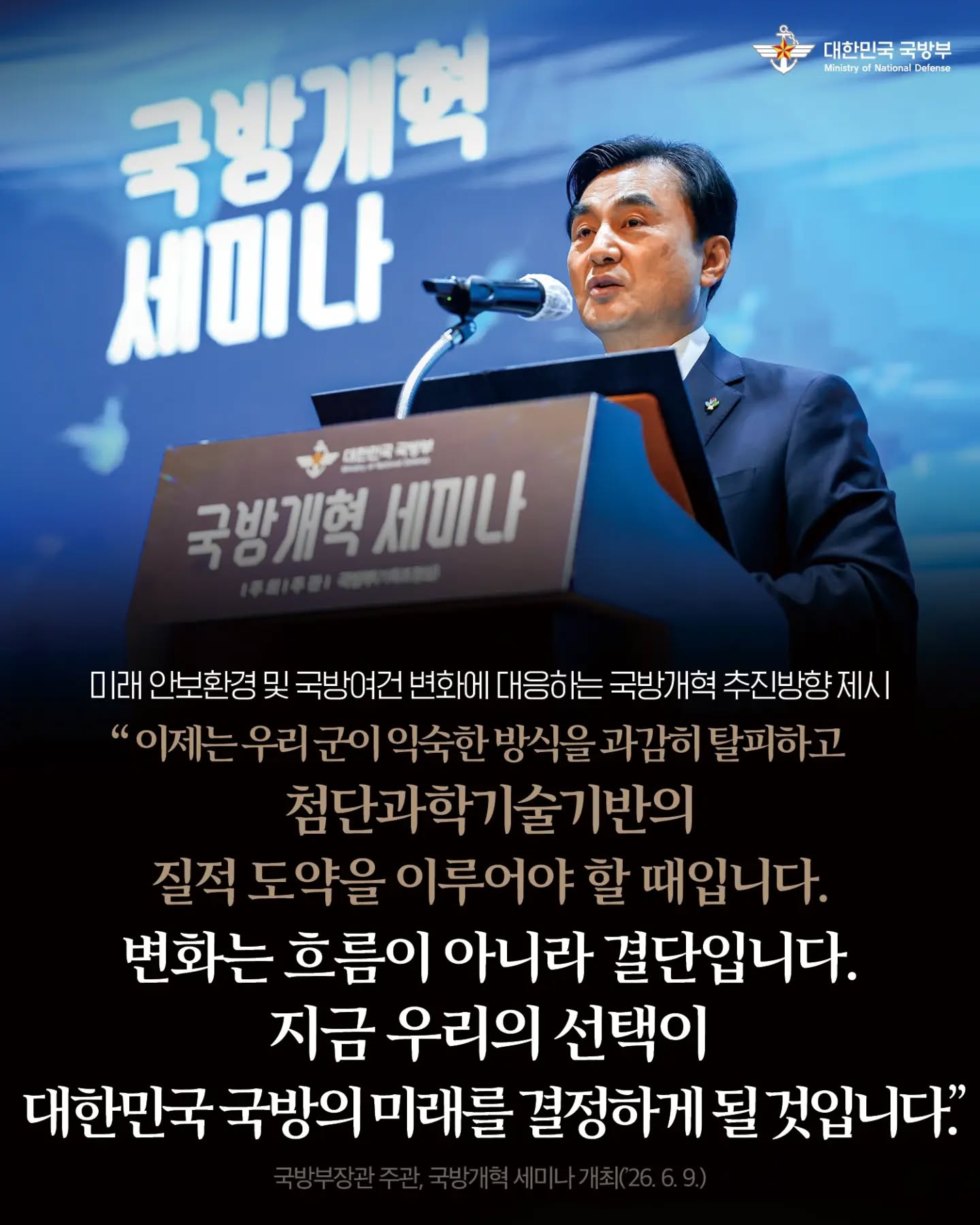 b64f3db7e916d.jpg