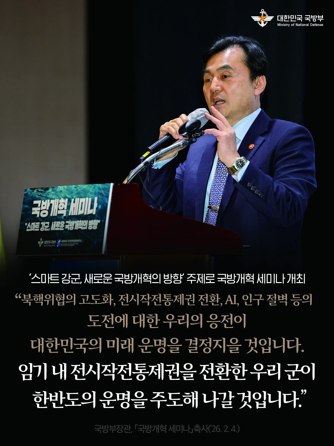 cda0632d50d07.jpg