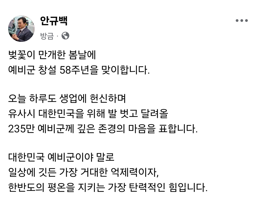 d1b7bd93987d3.jpg