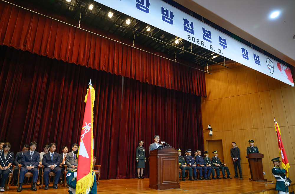 fd4bbcdf12b91.jpg