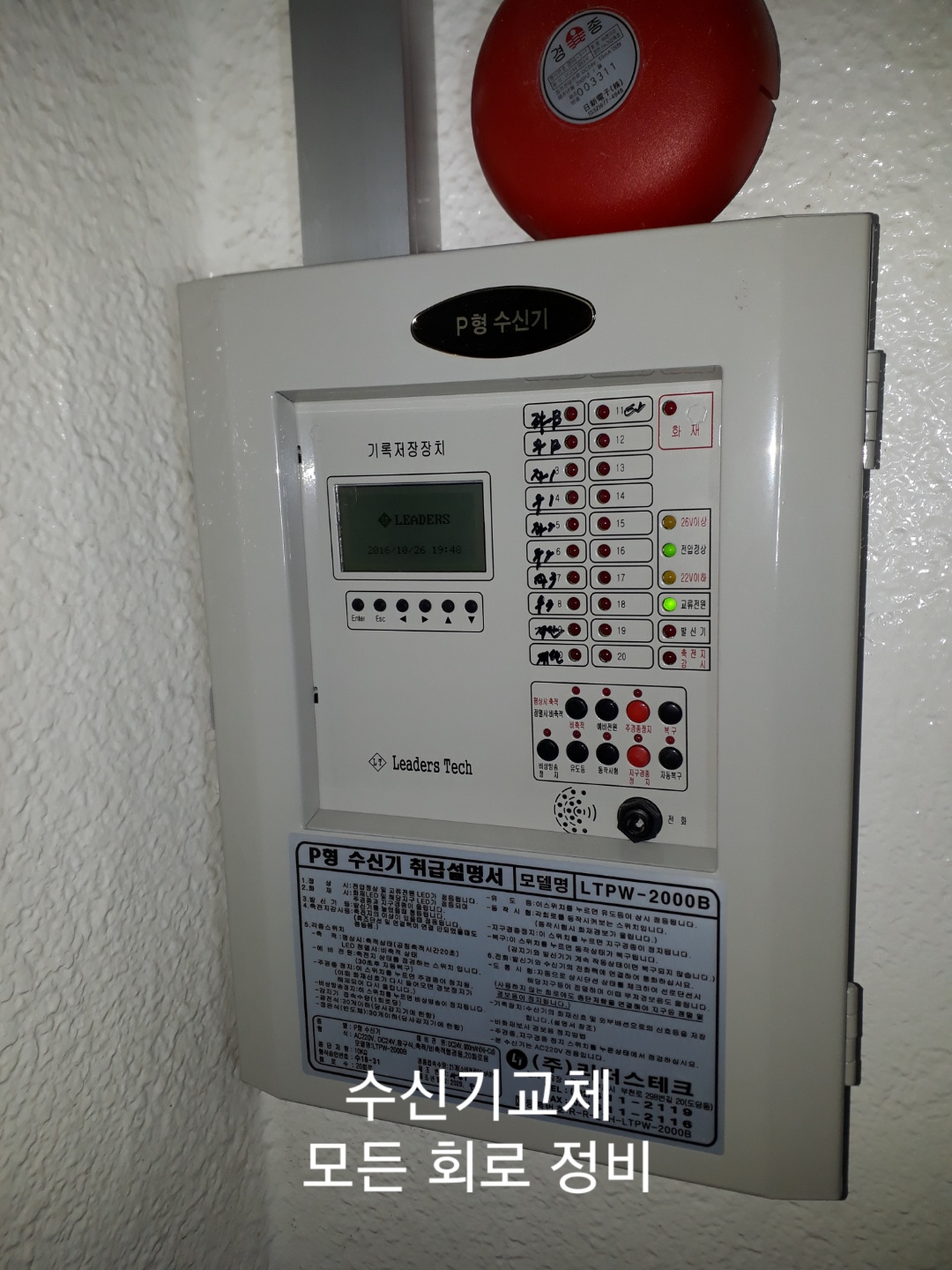 4941cf8ba819f.jpg