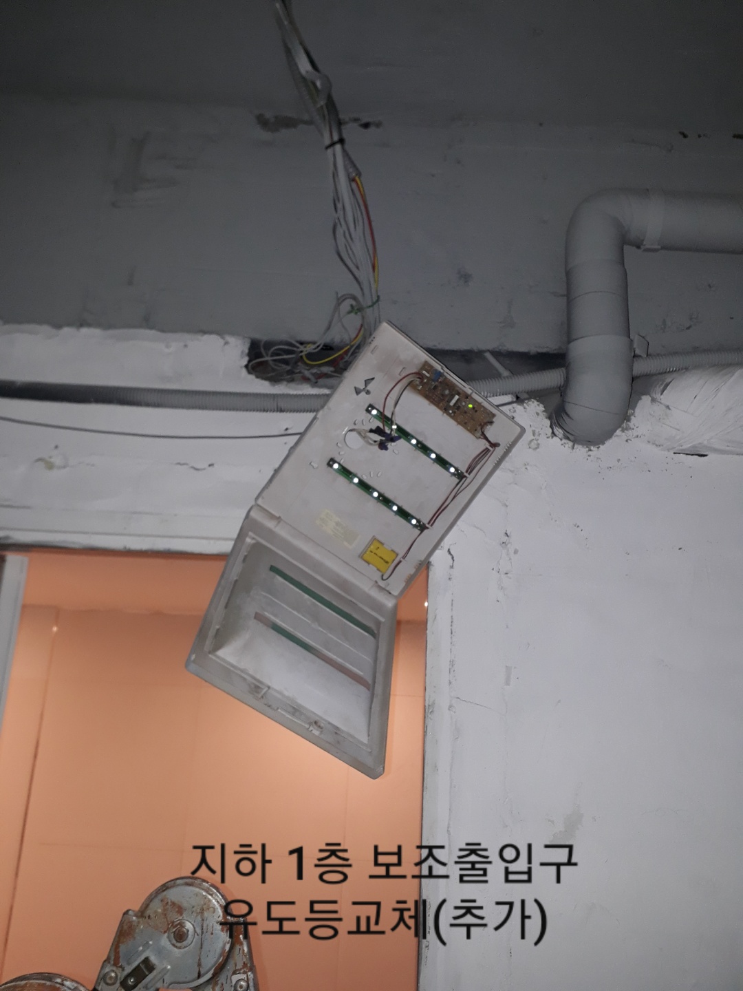6e4ccac4610c2.jpg