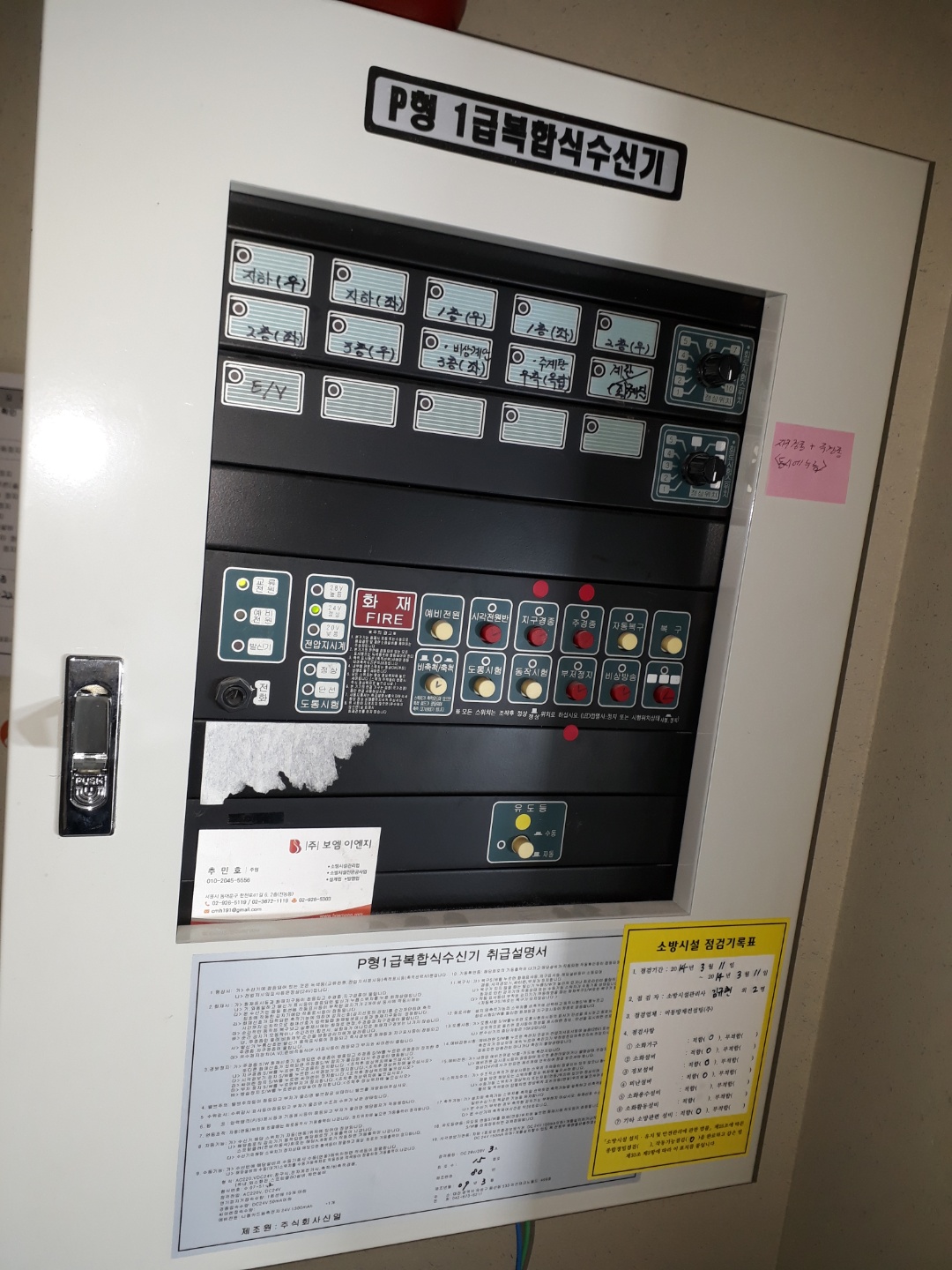 b80af3e998a62.jpg