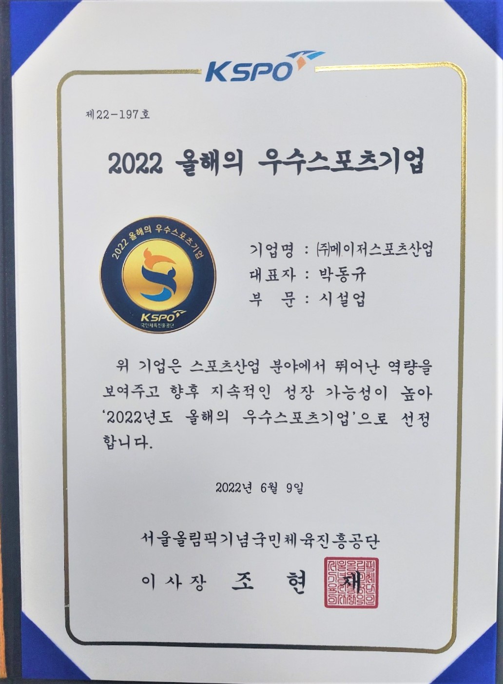 452fe47afc868.jpg