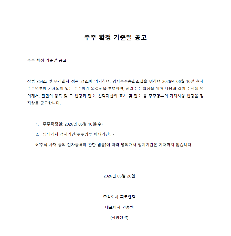 e562f9087a701.png