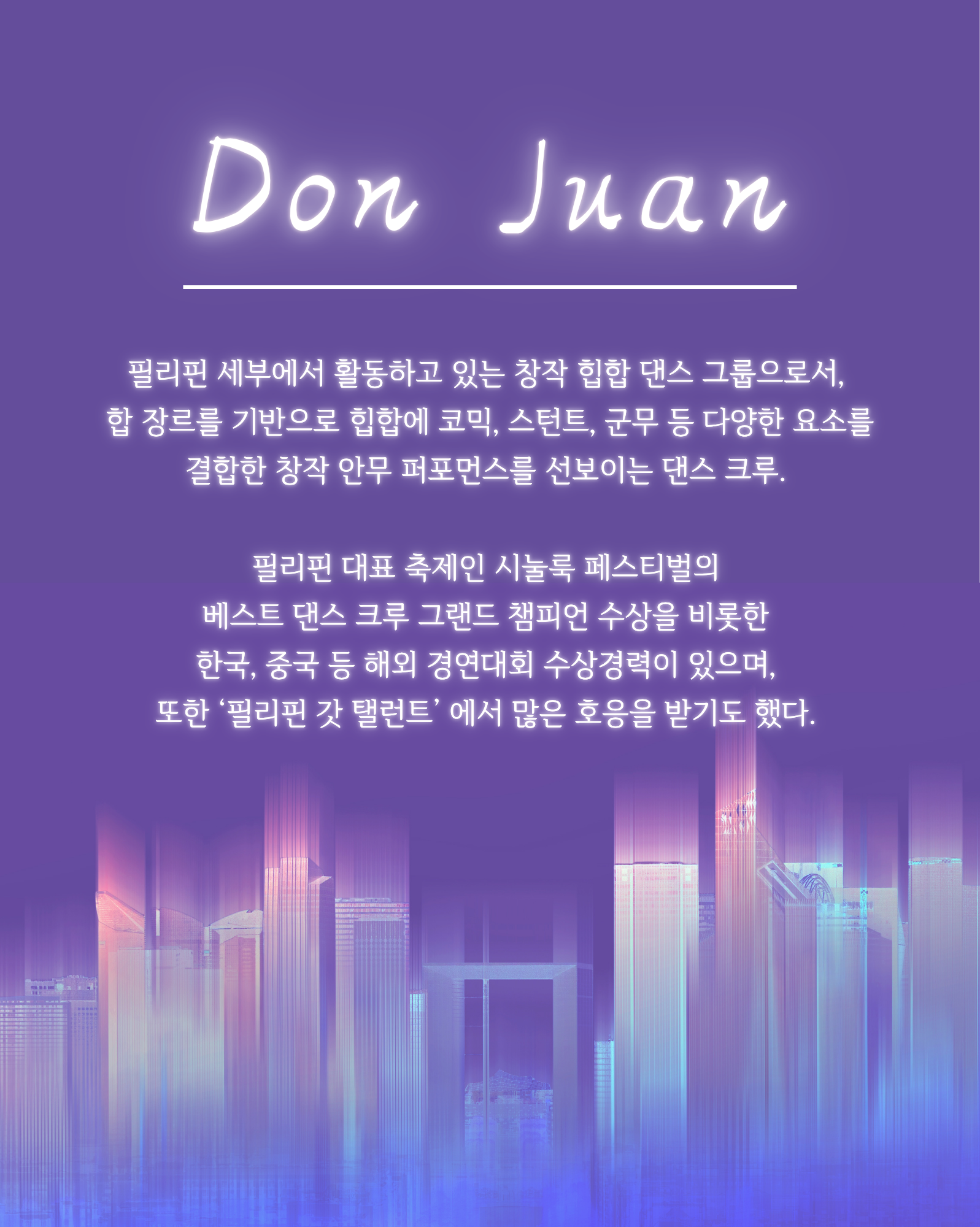 KakaoTalk_20261001_132534432_02.png