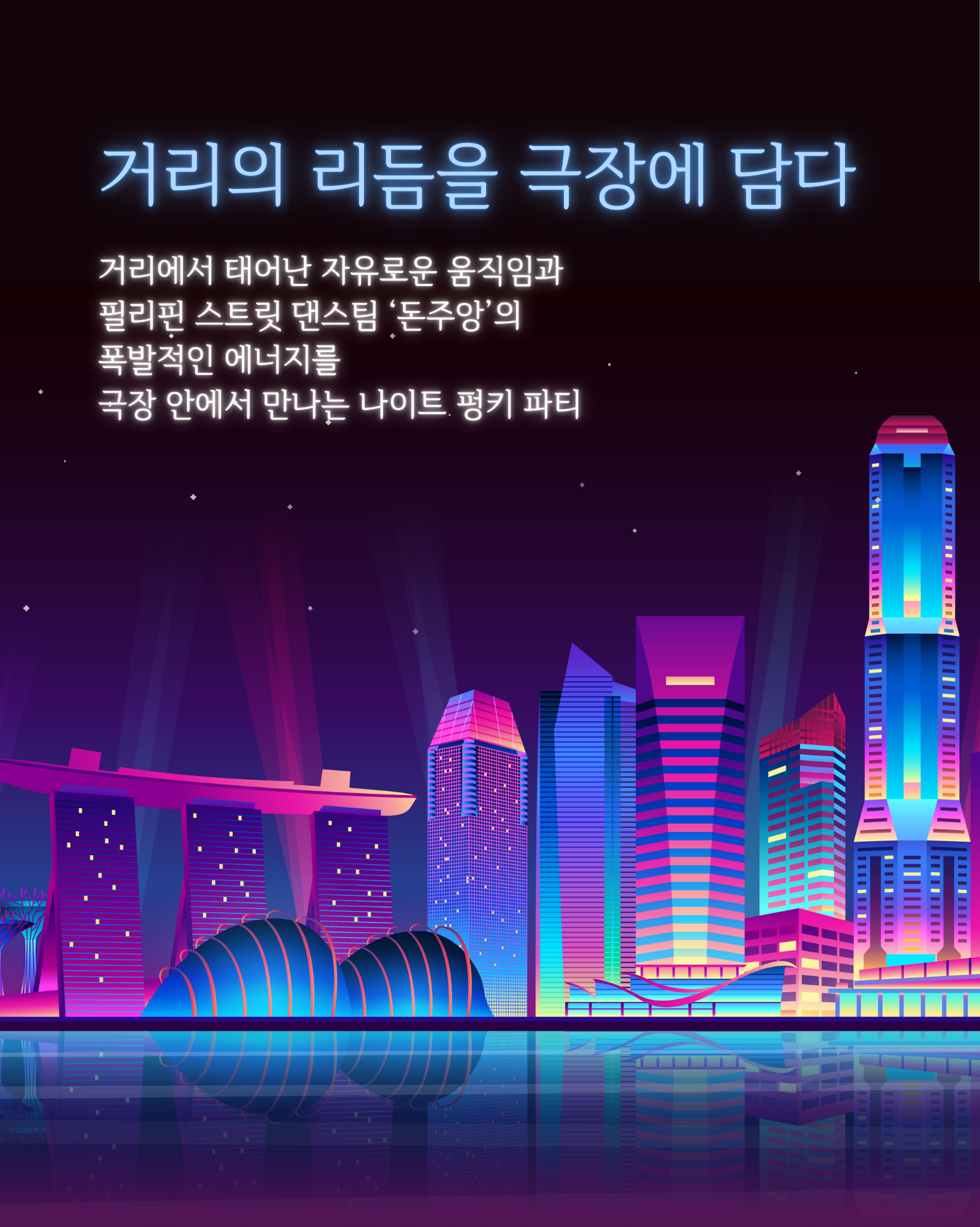 KakaoTalk_20261001_132534432_01.png