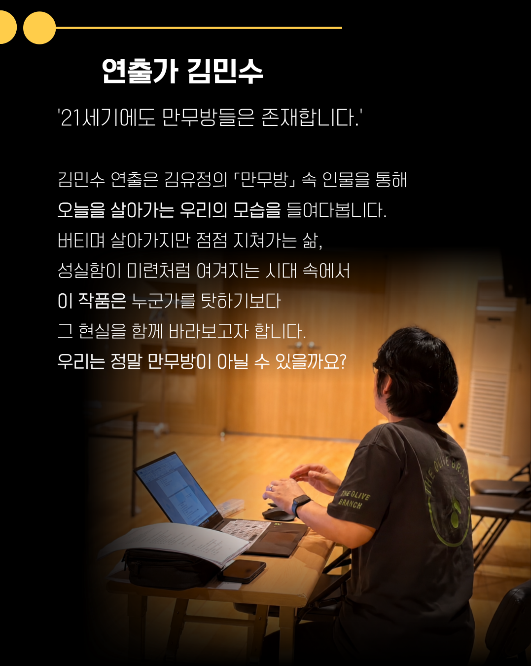 b174dc17cdd35.png