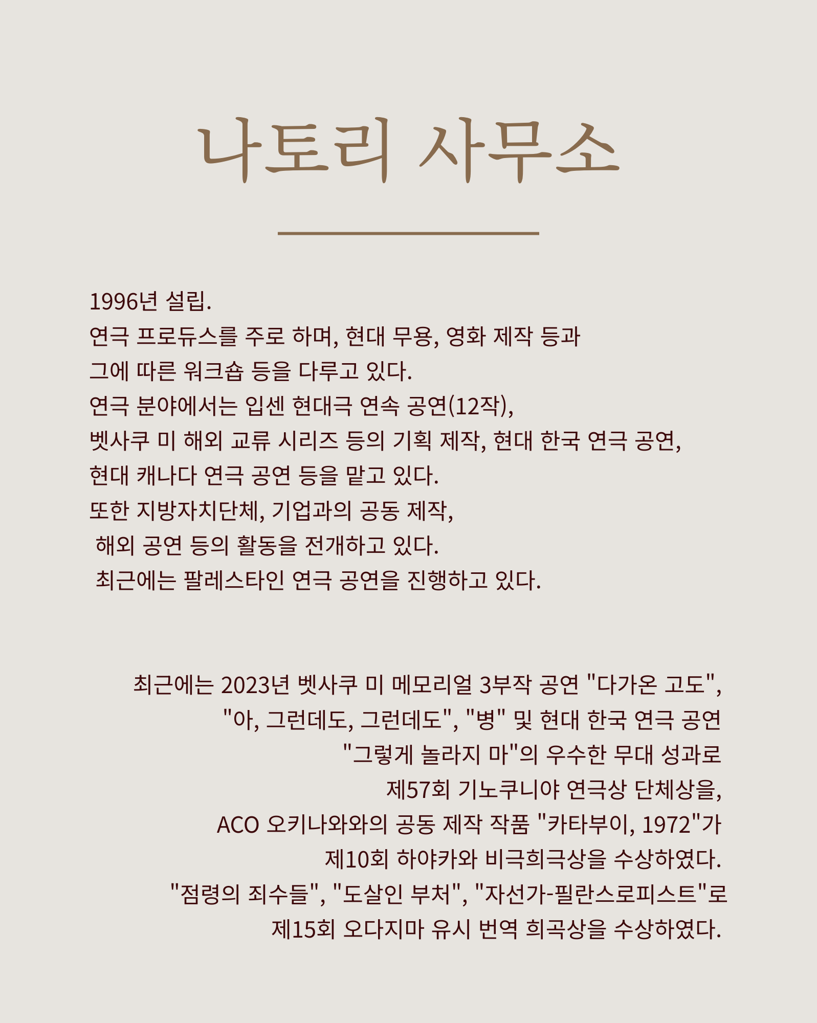 cbda89464be49.png