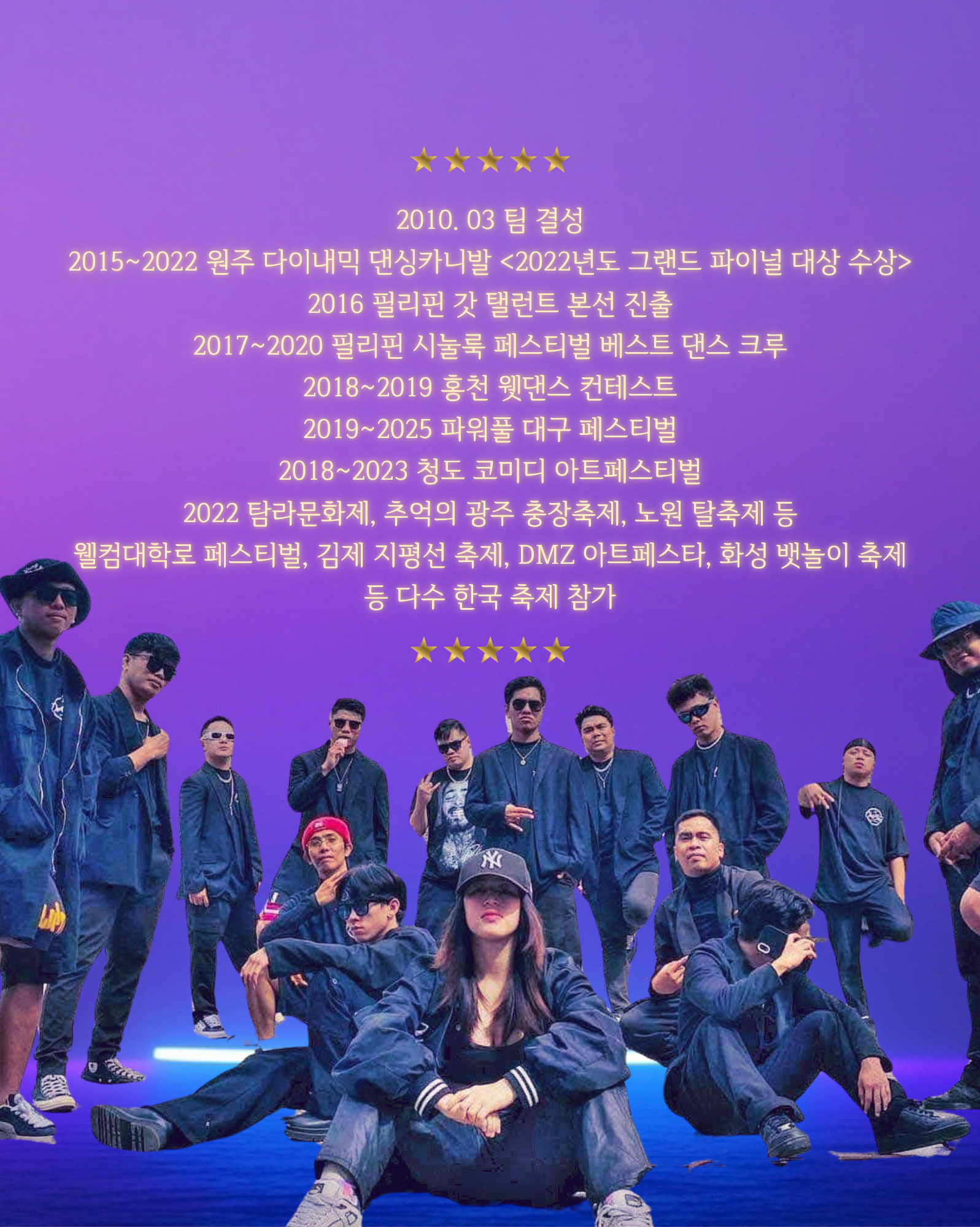 KakaoTalk_20261001_132534432_03.png