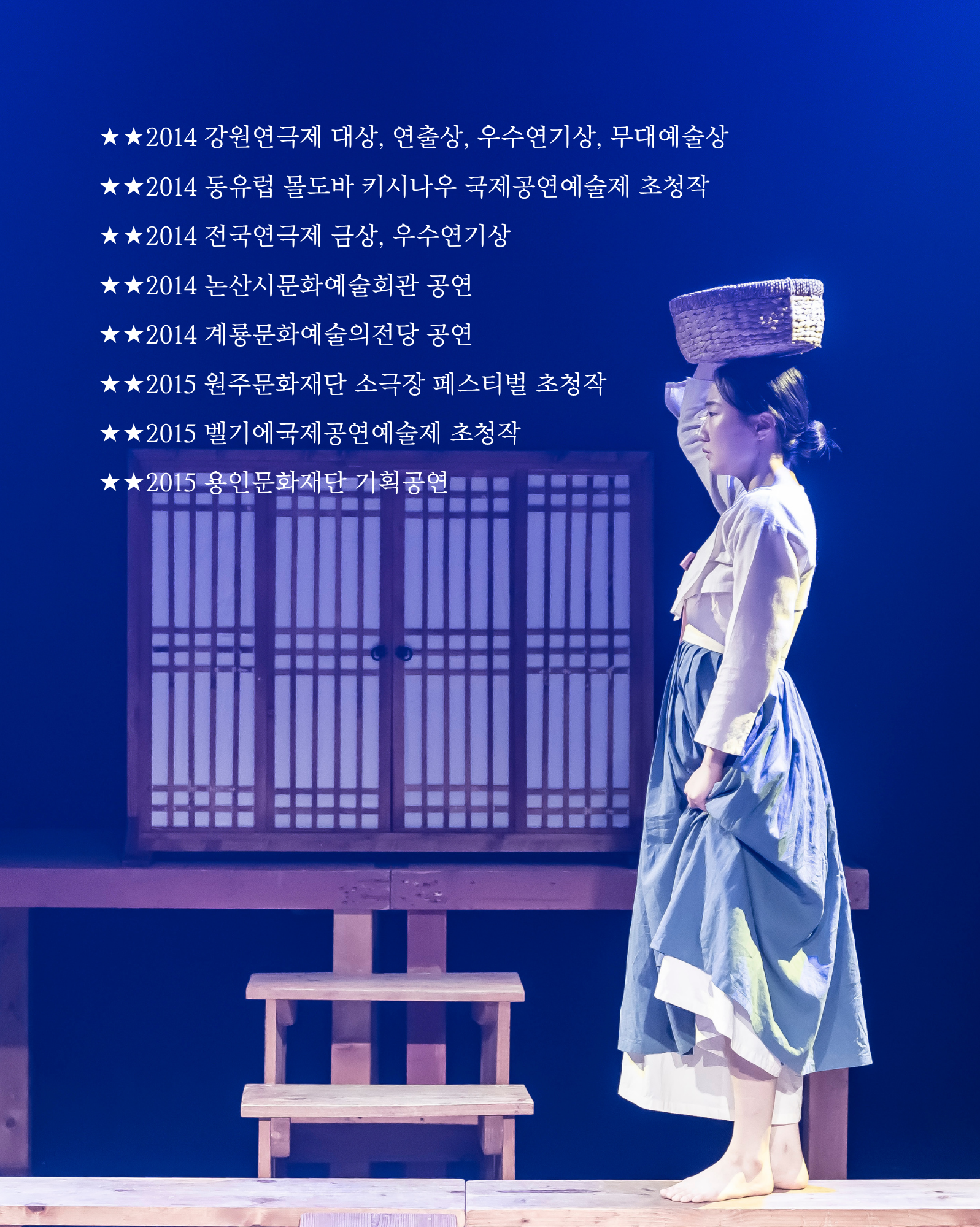 ee324694e16cb.png