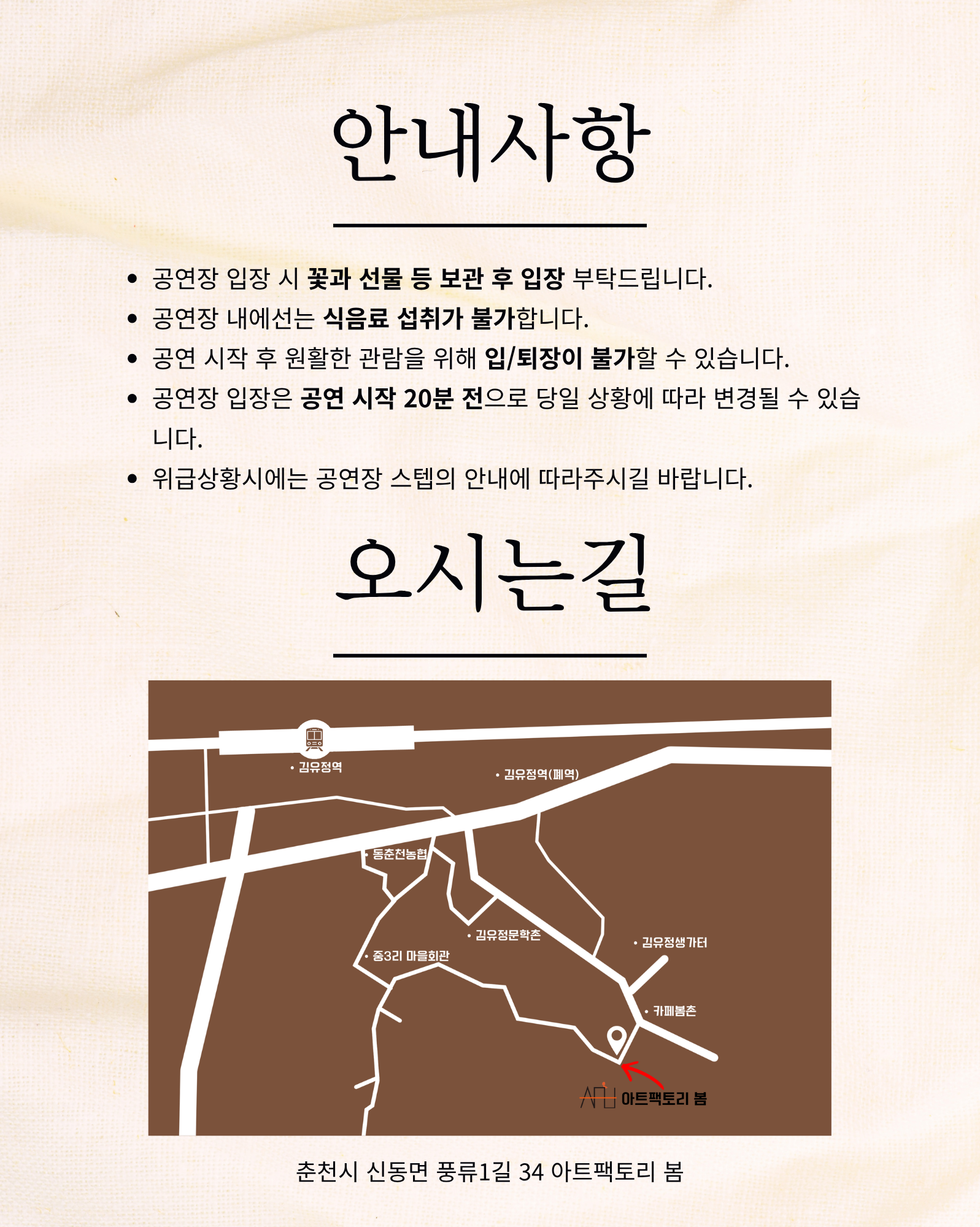 f60c12136fb25.png