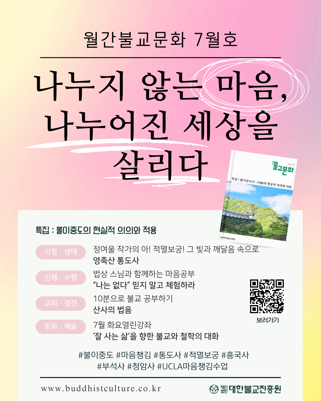 2cf012d53b141.png
