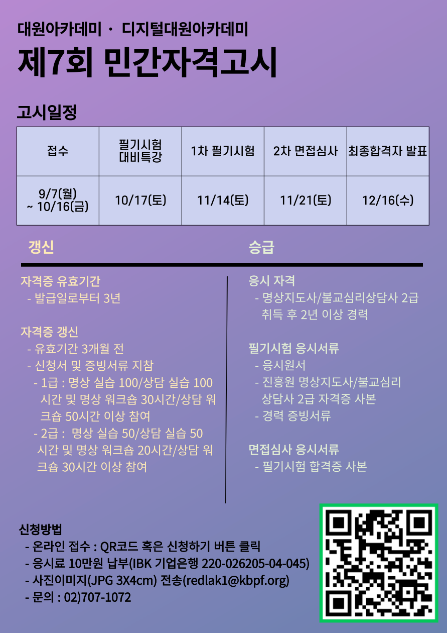 7d81581b13c17.png